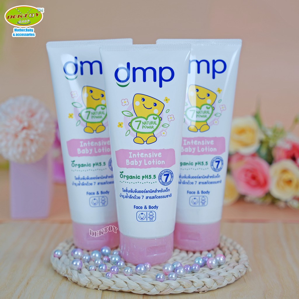 dmp-ดีเอ็มพี-อินเทนซีฟเบบี้โลชั่นเดอร์มาพอน-intensive-baby-lotion-180-มล