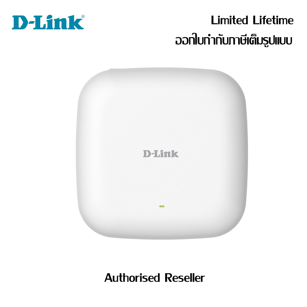 d-link-nuclias-connect-ac1200-wave-2-access-point-dap-2662-ดีลิงก์