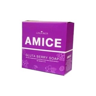 สินค้า แท้💯% สบู่ผิวเผือก สบู่เอมิส AMICE gluta berry soap (70กรัม)