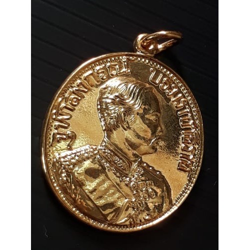 เหรียญรัชกาลที่5-หลวงพ่อเปิ่น-วัดบางพระ-นครปฐม-ปี2536-เนื้อกะหลั่ยทอง