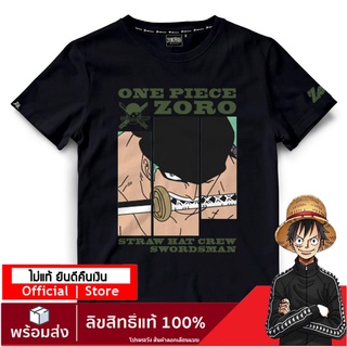 【ONEPIECE STORE】เสื้อวันพีช ลายลิขสิทธิ์แท้  เสื้อยืดลายการ์ตูน  one piece T-Shirt DOP-1470-BK