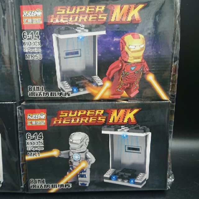 เลโก้-ห้องชุด-ironman-hjlepin-6913-ครบชุด-8-กล่อง-มีที่วางพร้อม-พร้อมส่ง-เก็บเงินปลายทางได้