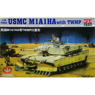 โมเดลรถถัง W.S.N No.00335 USMC M1A1HA With TWMP 1/35 Trumpeter