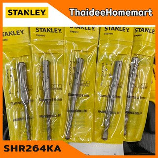 ภาพขนาดย่อของภาพหน้าปกสินค้าSTANLEY สว่านโรตารี 3 ระบบ 26 มม. รุ่น SHR264KA (800วัตต์) เปลี่ยนหัวได้รับประกันศูนย์ 2 ปี จากร้าน thaideehomemart_ บน Shopee ภาพที่ 1