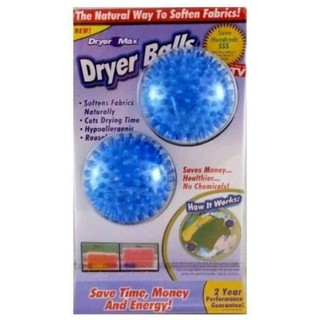 Dryer Balls ลูกบอลซักผ้าถนอมผ้ามหัศจรรย์​ 1 แพ็ค​มี​ 2 ลูก