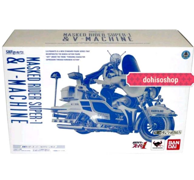 SHF ของแท้โมเดลคาเมนไรเดอร์ ซูปเปอร์วัน ซุปเปอร์วัน from BANDAI S.H ...