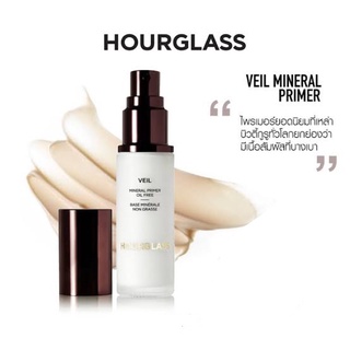 ⏳HOURGLASS ฉลากไทย/พร้อมส่ง ไพรเมอร์ ขายดีที่สุด📌Veil mineral primer 4 ขนาดให้เลือก