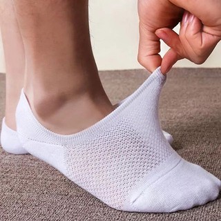 ถุงเท้าผ้าเส้นใยไม้ไผ่สำหรับผู้ชายผู้หญิง