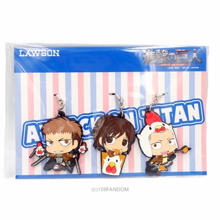 🌟Attack on Titan Rubber Strap Set 3 ชิ้น (Limited 1000 ชิ้น) พวงกุญแจ ผ่าพิภพไททัน