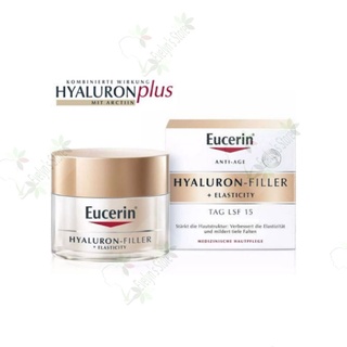 อิลาสติกเดย์ | ยูเซอริน Eucerin Hyaluron-Filler+Elasticity Tagespflege LSF15 50ml. ช่วยเติมริ้วรอยลึก ยกกระชับผิวหน้า