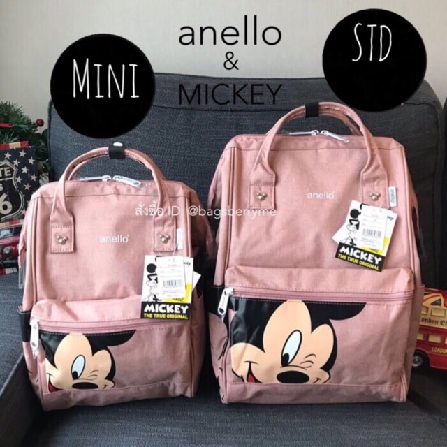 anello-mickey-limited-edition-รุ่นmini-และ-คลาสสิค