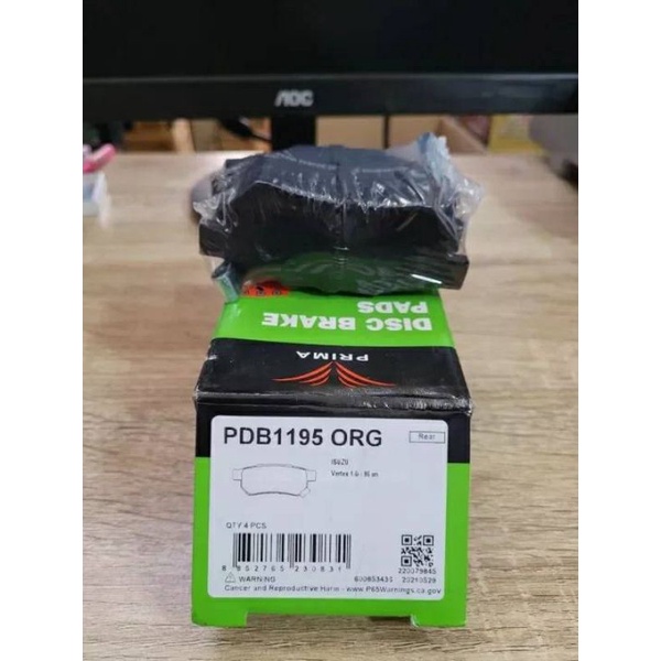 ผ้าดิสเบรคหลัง-ฮอนด้า-ซีวิค-lxi-exi-prima-bendix-เบอร์-pdb1195-ดูรุ่นรถตรงรายละเอียดสินค้า