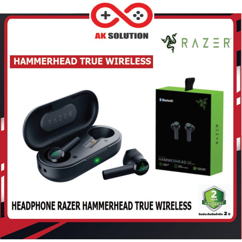 razer-earbuds-hammerhead-true-wireless-low-latency-หูฟังเกมมิ่ง-ไร้สาย-ดีเลย์ต่ำ