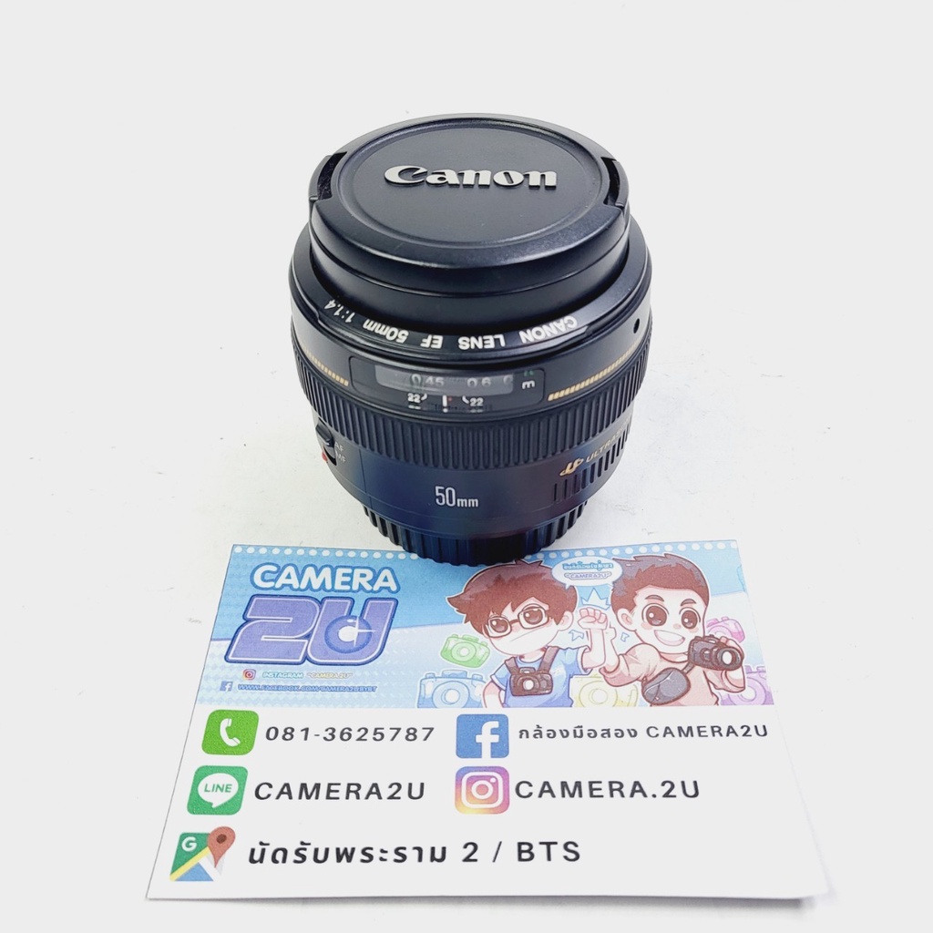 เลนส์-canon-ef-50mm-f1-4