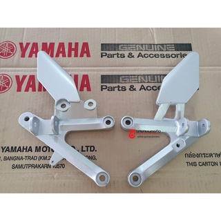 4124001325001- 4124001325002 สเตร์พักเท้าหน้า(L/R) YAMAHA  TZM ซ้ายขวา เกรด A