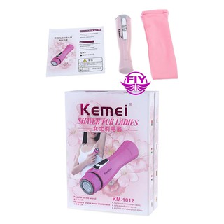 Kemei ⭐ KM-1012⭐ เครื่องโกนขน กำจัดขนสตรี กำจัดขนใต้รักแร้ และจุดซ่อนเร้น ถอนขน กำจัดขน พร้อมส่ง