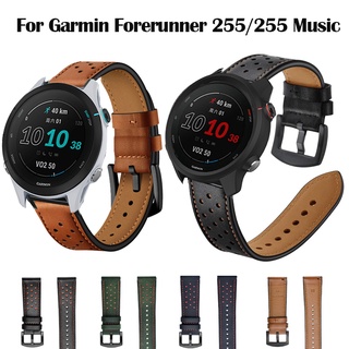 สายนาฬิกาข้อมือหนัง สําหรับ Garmin Forerunner 255 Forerunner 255