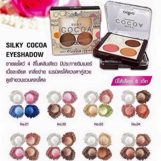 Odbo Silky Cocoa Eyeshadow