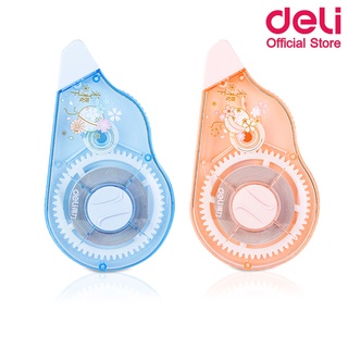 Deli 71549 Correction Tape เทปลบคำผิด ยาว 30M (คละสี 1 ชิ้น) เทปลบแบบพกพา เทปลบแฟนซี เทปลบ เครื่องเขียน อุปกรณ์การเรียน