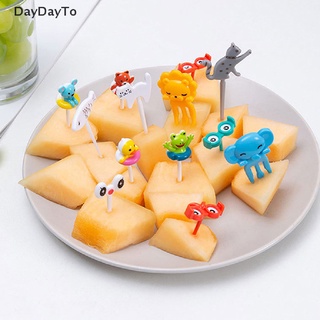 Daydayto ส้อมจิ้มผลไม้ ขนมเค้ก ขนมหวาน ลายการ์ตูนสัตว์ ขนาดเล็ก สําหรับเด็ก