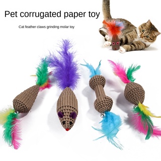 ของเล่นกระดาษลูกฟูก รูปกรงเล็บแมว 1 ชิ้น