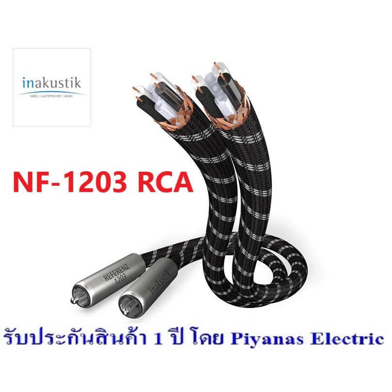 inakustik-nf-1203-rca-1-0m-2-0m