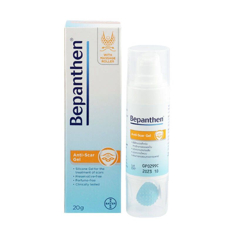 Bepanthen anti scar gel 20g ซิลิโคนเจลรักษาแผลเป็น Shopee Thailand