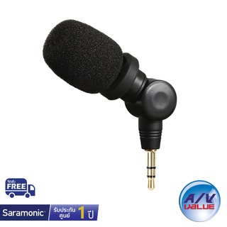 Saramonic SmartMic - ไมโครโฟน 3.5mm