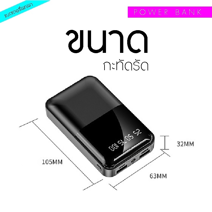 เพาเวอร์แบงค์-แบตสำรองชาร์จเร็วมีสาย4เส้นในตัว-10000mah-ความจุสูง-ธนาคารพลังงาน-usb-ชาร์จแบตเร็ว-แบตสำรองมินิ-แบตสำรองขอ