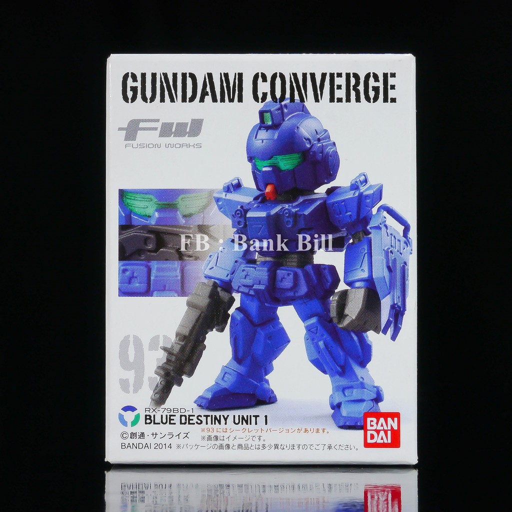 ガンダムコンバージ 93 BLUE DESTINY UNIT 新品 Amazon | FW GUNDAM CONVERGE 15 8：93 RX79BD-1 ブルー