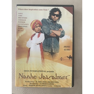 DVD หนังอินเดีย: Nanhe Jaisalmer