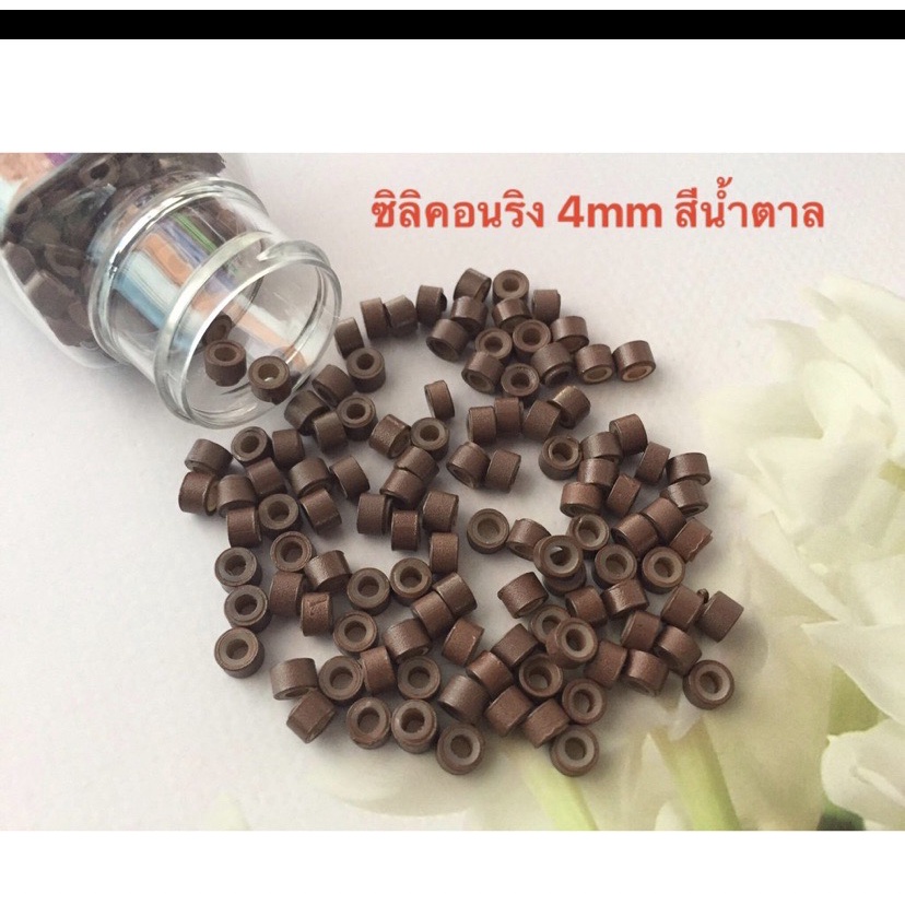 อุปกรณ์ต่อผม-กิ๊บต่อผมสองชั้นชิลิคอนริง-แบบมีกาวด้านใน