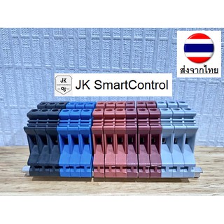 ภาพขนาดย่อของภาพหน้าปกสินค้าTerminal Block : UK-2.5B เทอร์มินอล UK Terminal (UK2.5-BU, UK2.5-GY, UK2.5-END) จากร้าน jfsmart11 บน Shopee ภาพที่ 1