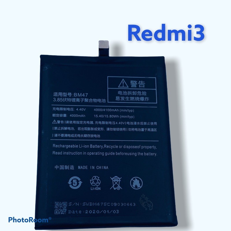 ภาพสินค้าแบตmi/redmi note6pro A2lite redmi5 Note7/note6pro Redmi8/8A redmi 5A redmi6 /Redmi pro/3pro Redmi9T redmi9A note10 จากร้าน goke555 บน Shopee ภาพที่ 2