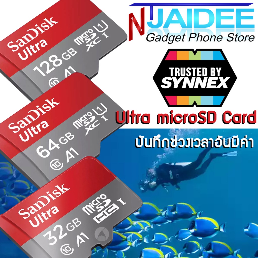 ภาพหน้าปกสินค้าUltra Speed 120MB Sandisk Micro SD Cards มีให้เลือก 16GB-128GB (เฉพาะรุ่น 16GB Speed 98 MB)