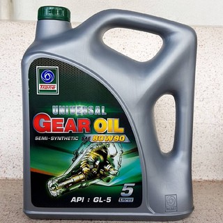 น้ำมันเกียร์ เฟืองท้าย Trane GL5 SAE 80W-90 ขนาด 5 ลิตร/ เทรน Universal Gear Oil GL-5 #80W-90