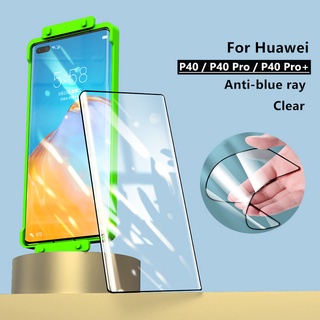ฟิล์ม Nano Glass เต็มจอ เหมาะสำรับ Huawei P40 / P40 Pro / P40 Pro+ ฟิล์มเซรามิก ฟิล์มไฮโดรเจลเกรดใหม่ PMMA+PET Film เหมาะสำรับ huawei p40pro