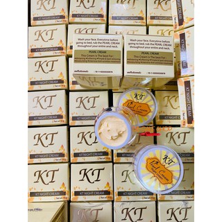 เซต 6 กล่องครีมเคที ไนท์ ครีม KT NIGHT CREAM💥ครีมเคที #kt สุดคุ้ม