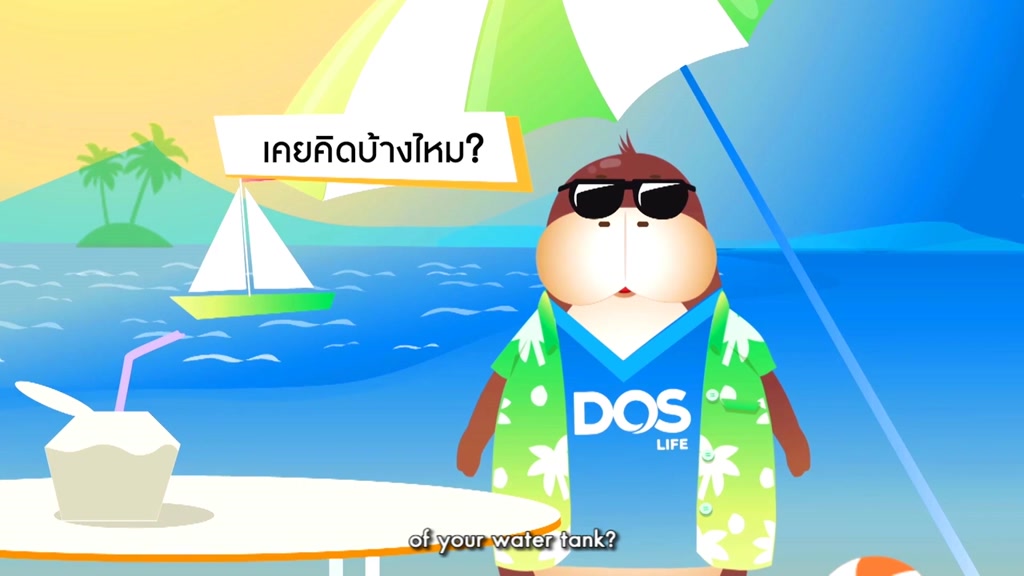 ถังเก็บน้ำ-dos-velana-cool-tech-kv