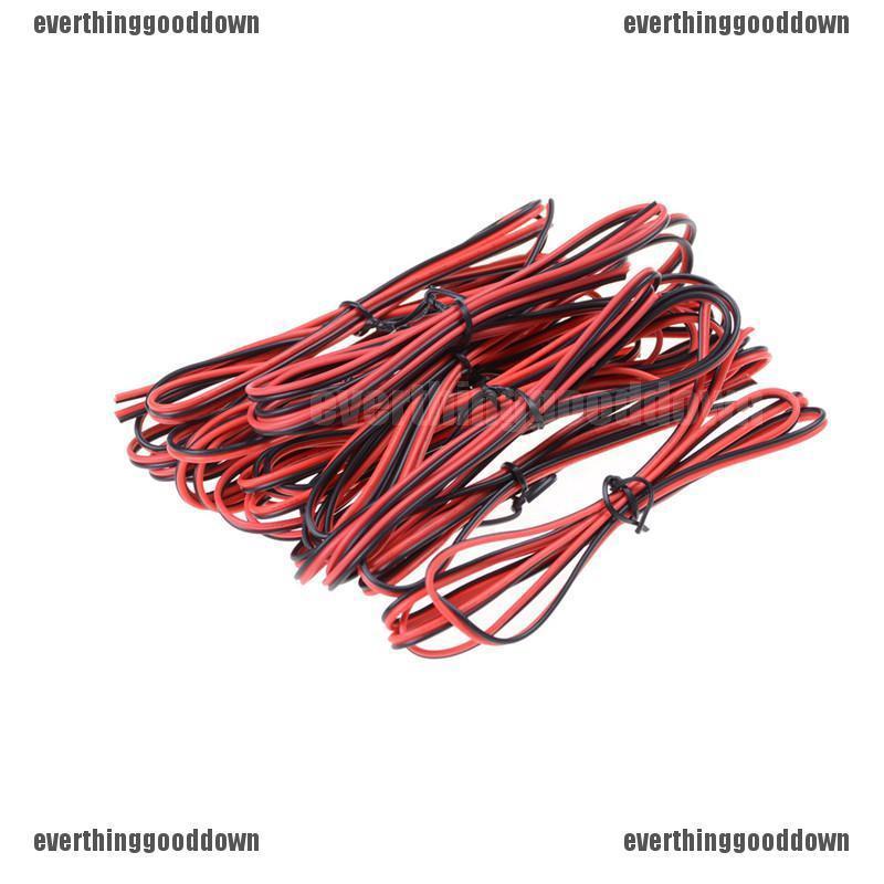 สายเคเบิล PVC 22AWG 2 pin 22 awg สีแดง สีดํา