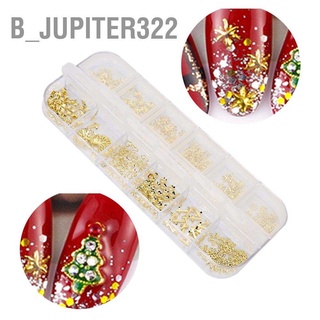 B_Jupiter322 อุปกรณ์ตกแต่งเล็บอัลลอย แวววาว Diy