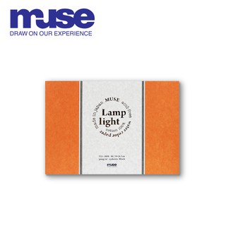 MUSE สมุดสีน้ำ LAMPLIGHT 8K (380x265) 300G