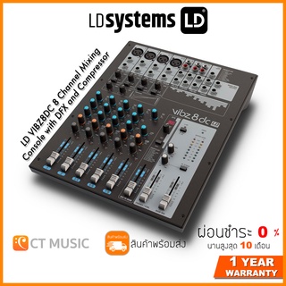 LD Systems LD VIBZ8DC 8 Channel Mixing Console with DFX and Compressor