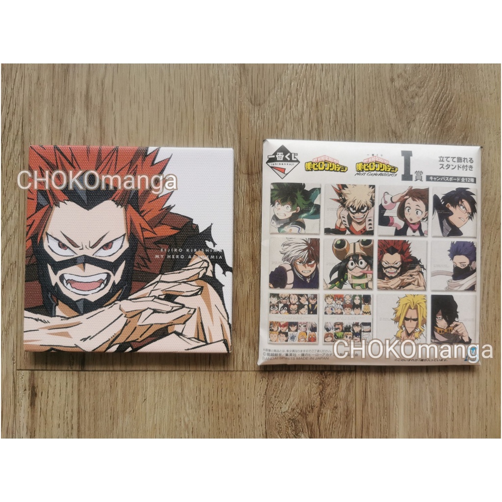 my-hero-academia-canvas-board-ichiban-kuji-มายฮีโร่อะคาเดเมีย-แคนวาสบอร์ด