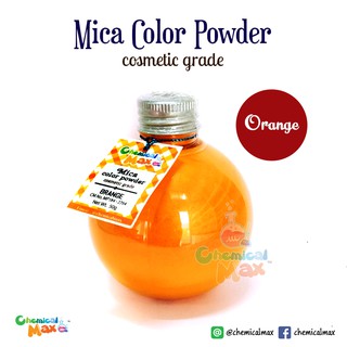 [พร้อมส่ง] สีไมก้า สีส้ม Orange Pearl ขนาด 50 กรัม Mica Cosmetic grade สำหรับทำเครื่องสำอาง เม็ดละเอียด Chemicalmax