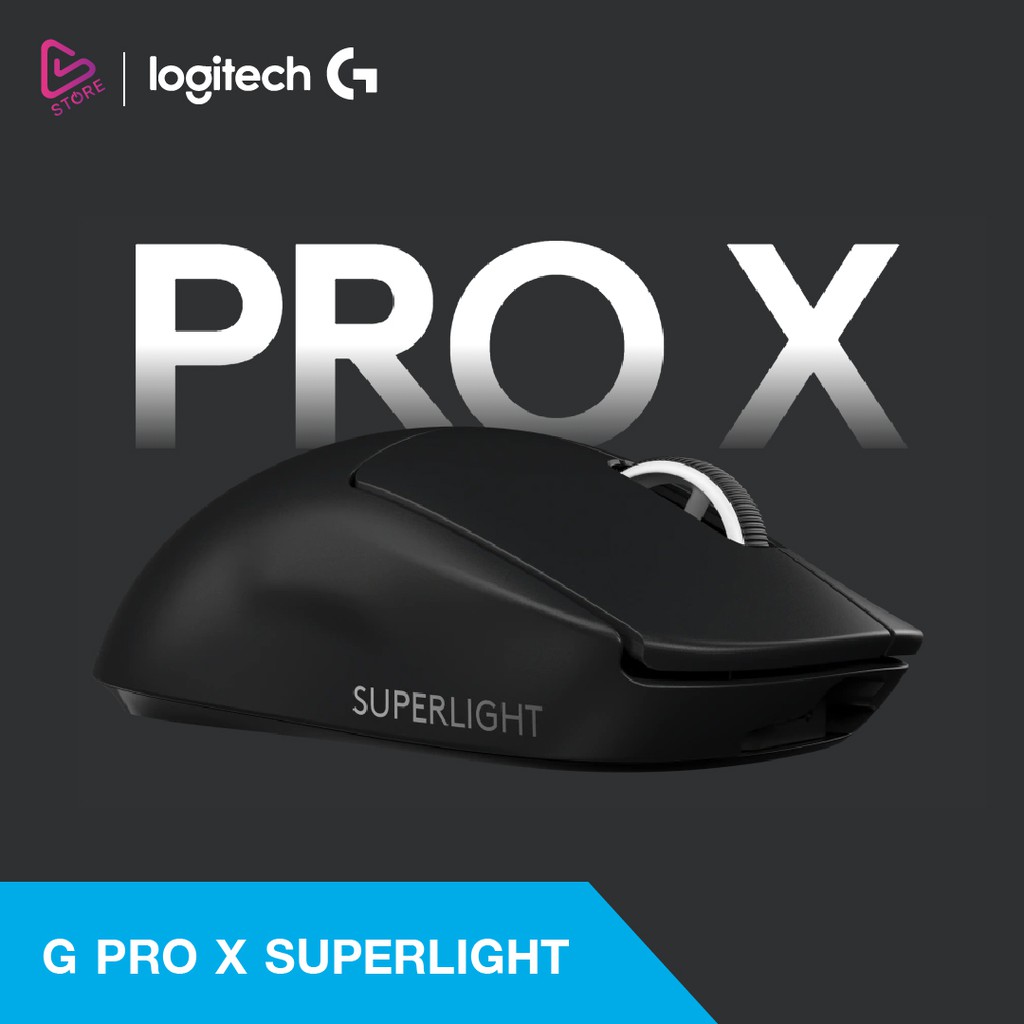 ภาพหน้าปกสินค้าLogitech Gaming Mouse G PRO X Superlight จากร้าน sinceaccessoriesstore_official บน Shopee