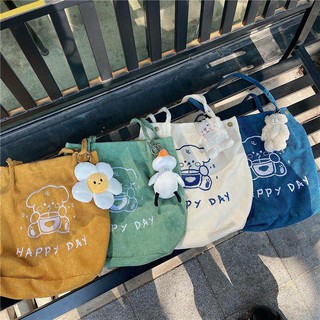 กระเป๋าผ้าน้องหมี Happy day tote bag