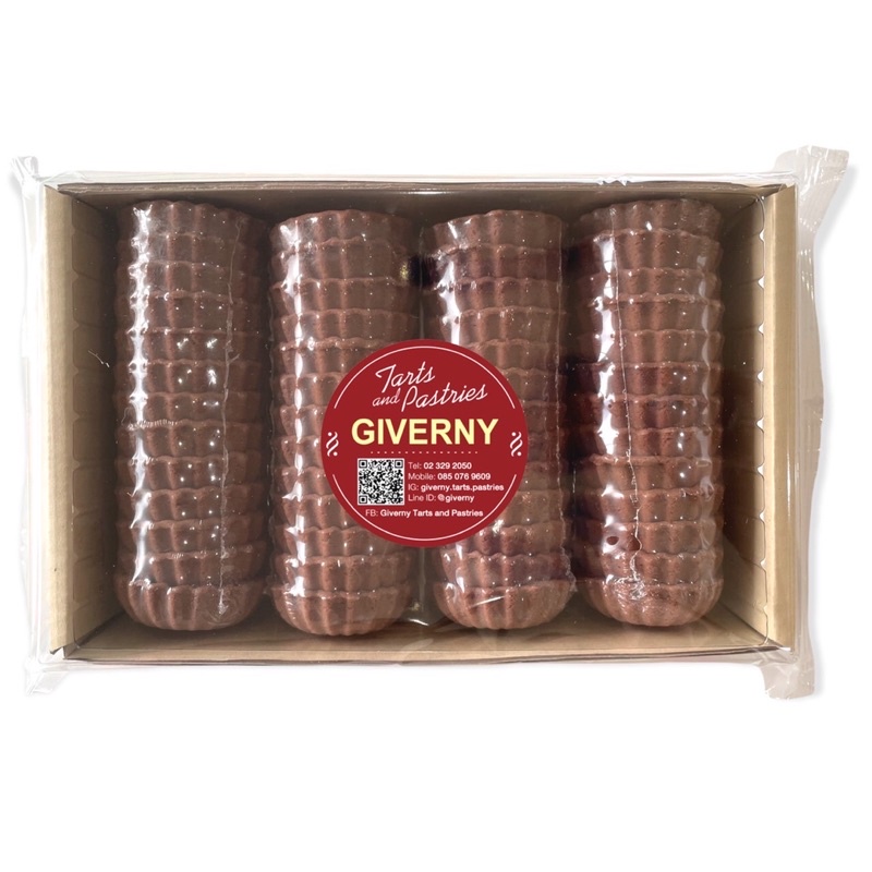 Starlett Belt - Chocolate