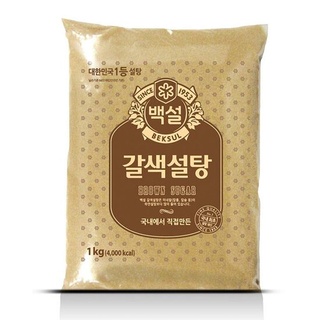 cj beksul brown sugar น้ำตาลเกาหลี น้ำตาลทรายแดง 1kg 백설 갈색설탕