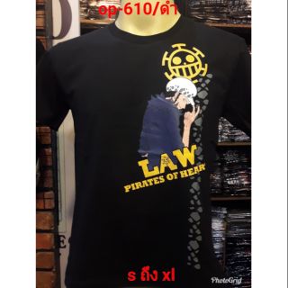 เสื้อยืดวันพีช One piece Law-610-BK